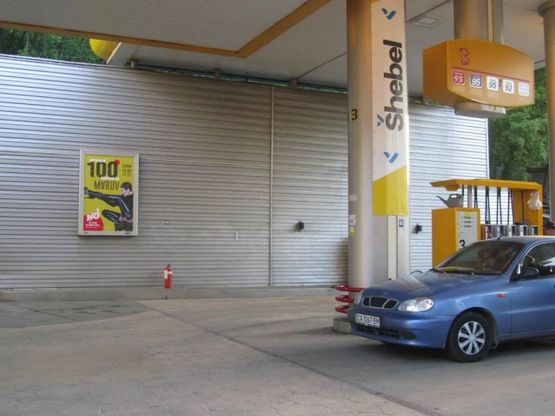 Фото рекламной плоскости по адресу Глыбочицкая, 53