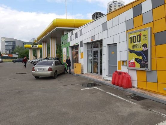 Фото рекламной плоскости по адресу Ватутина, 11