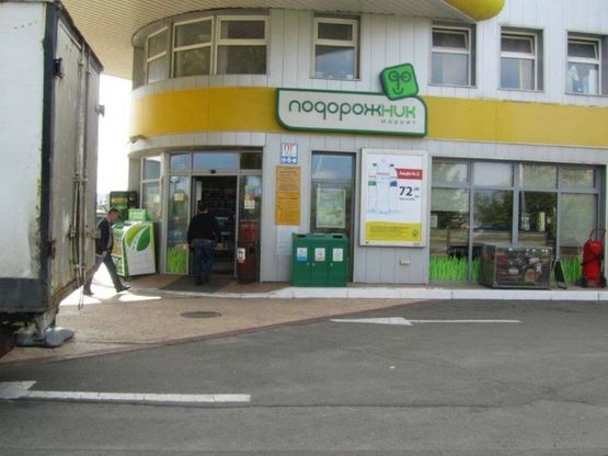 Фото рекламной плоскости по адресу Богатырская, 1г