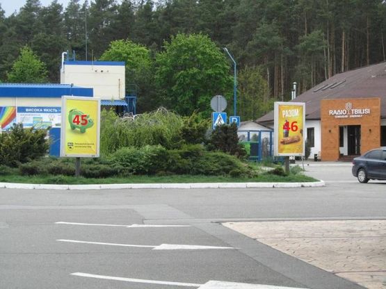 Фото рекламной плоскости по адресу ПГТ Стоянка