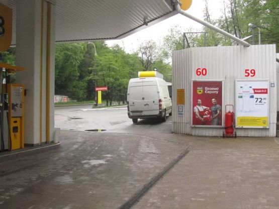 Фото рекламної площини за адресою Кайсарова, 15  Совские пруды