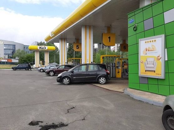 Фото рекламної площини за адресою Ватутина, 11