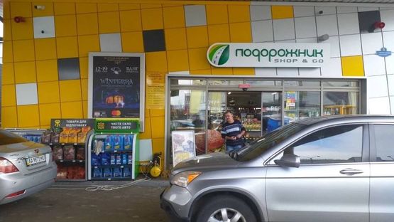 Фото рекламной плоскости по адресу Бендеры, 6