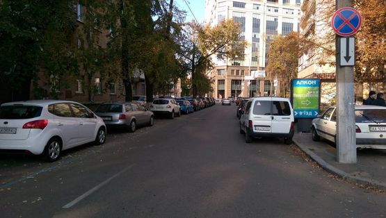 Фото рекламної площини за адресою Лейпцигская 4/37 (статика) (Водоканал напротив ) к Московской