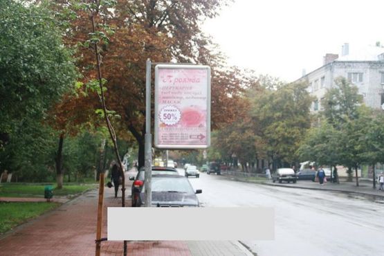 Фото рекламної площини за адресою г. Вишневое, ул. Святошинская, маг. "Фора"