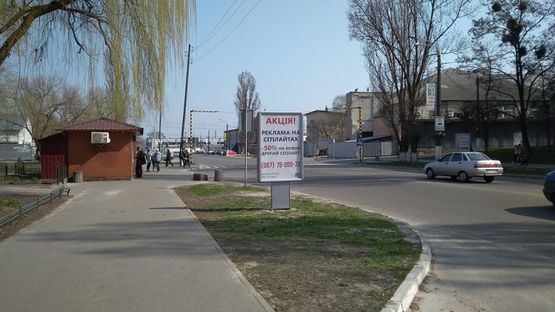 Фото рекламної площини за адресою Ул. Шолуденко, остановка "Ул. Шолуденко"