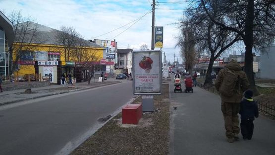 Фото рекламної площини за адресою Ул. Днепровская, 360 м. после поворота с Мазепи на ул. Днепровскую справа