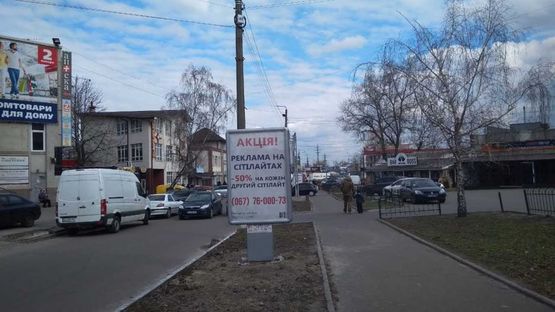 Фото рекламної площини за адресою Ул. Днепровская, 400 м. после поворота с Мазепи на ул. Днепровскую справа