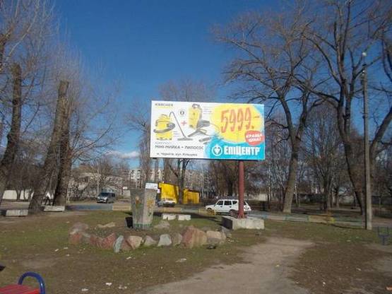 Фото рекламной плоскости по адресу вул. Текстильщиків, 9-Б