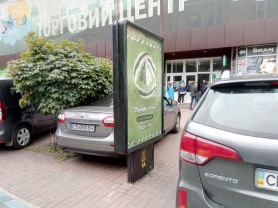 Фото рекламной плоскости по адресу проспект Мира, 30, Детский Мир (сторона А)