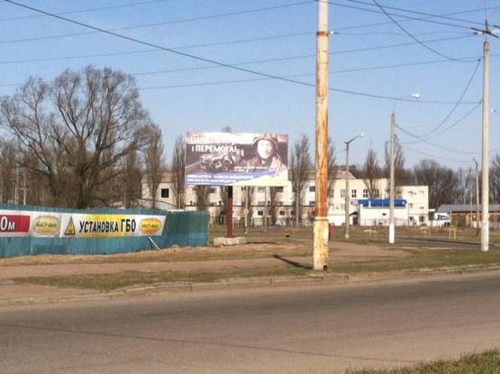 Фото рекламної площини за адресою перехр вул. Незалежності та вул. Глібова-Б