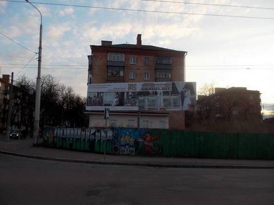 Фото рекламной плоскости по адресу перехр вул. Шевченко та вул. Пушкіна_Б