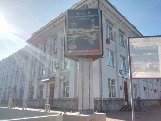 Фото рекламной плоскости по адресу триедр проспект Мира х проспект Победы Главпочтамт (сторона B)