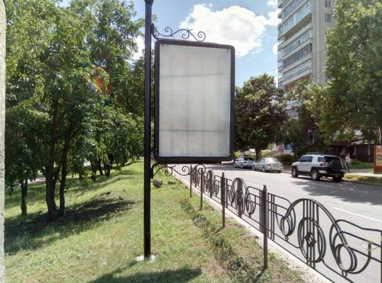 Фото рекламной плоскости по адресу проспект Мира 54, паб Cash (сторона А)