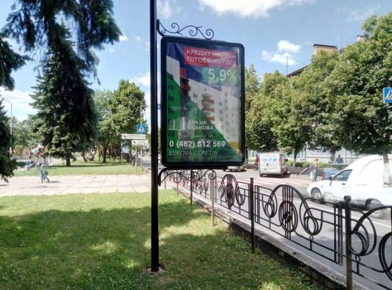 Фото рекламной плоскости по адресу проспект Мира 53 (Сторона А)