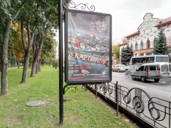 Фото рекламной плоскости по адресу проспект Мира, 38, маг Евротоп (сторона А)