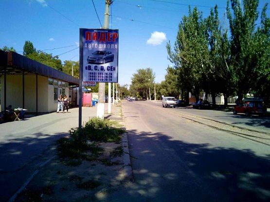 Фото рекламної площини за адресою пересечение ул.6-я Слободская и ул.1-я Военная