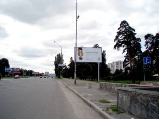 Фото рекламной плоскости по адресу Броварской проспект,  180м от Братиславской