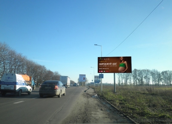 Фото рекламной плоскости по адресу Окружная дорога в напр. МЕТРО, розвязка перед Столичным рынком