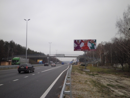 Фото рекламной плоскости по адресу Житомирская трасса / с. Капитановка - 24 км (в Киев)