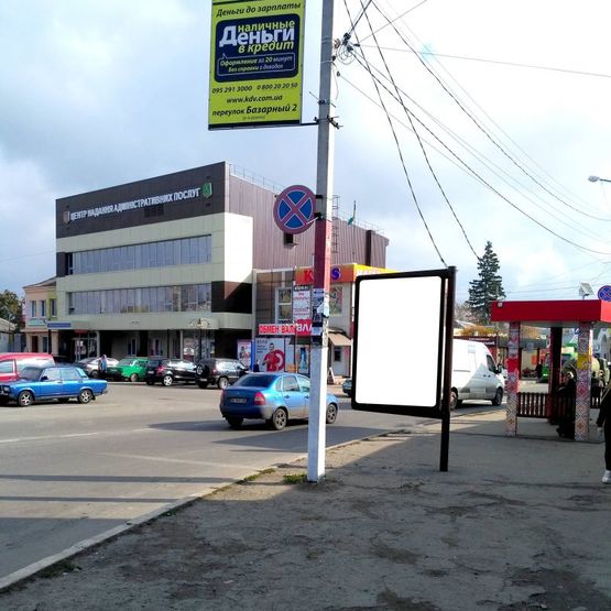 Фото рекламной плоскости по адресу Находится на центральной площади города по ул. Савченко, 2, рядом "ПриватБанк", магазин "Watsons" (автобусная остановка "ПриватБанк").