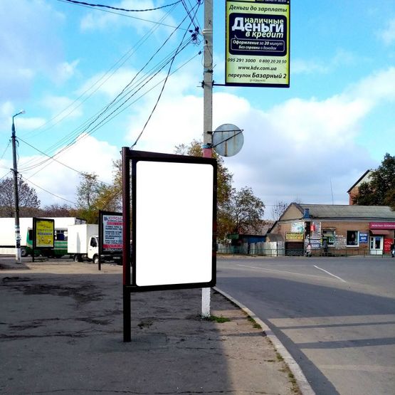 Фото рекламной плоскости по адресу Находится на центральной площади города по ул. Савченко, 2, рядом "ПриватБанк", магазин "Watsons" (автобусная остановка "ПриватБанк").