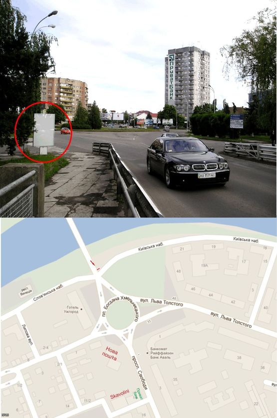 Фото рекламной плоскости по адресу вул. Київська набережна (Напрямок на міст в центр, готель "Ужгород" перехрестя)