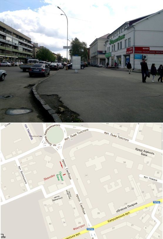 Фото рекламной плоскости по адресу пр. Свободи (пояд з ПриватБанком, обласна лікарня. обласна бібліотека, зупинки кафе, магазини)