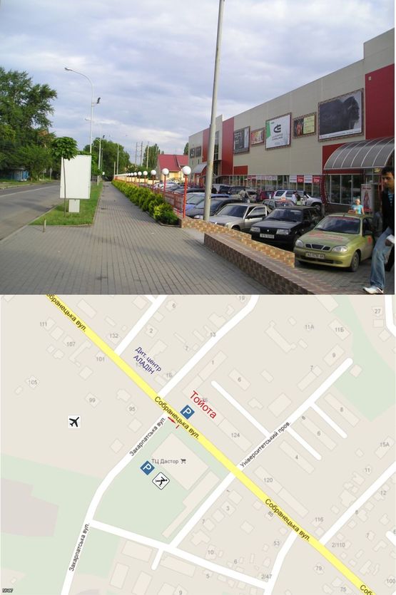 Фото рекламной плоскости по адресу вул. Собранецька, 89 (напроти ТЦ "Дастор")