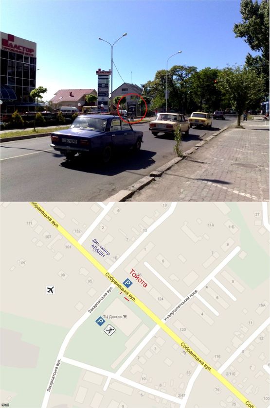 Фото рекламной плоскости по адресу вул. Собранецька, 89 (напроти ТЦ "Дастор")