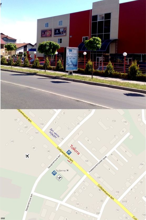 Фото рекламной плоскости по адресу вул. Собранецька, 89 (напроти ТЦ "Дастор")