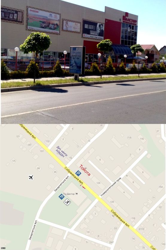 Фото рекламной плоскости по адресу вул. Собранецька, 89 (напроти ТЦ "Дастор")