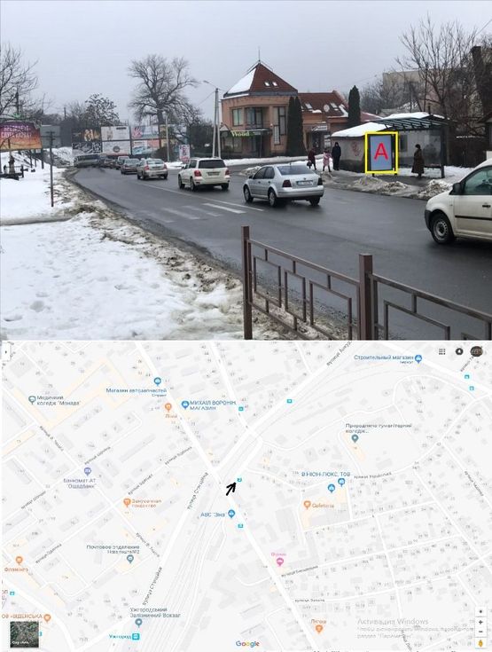 Фото рекламной плоскости по адресу Автобусна зупинка(вул.Гагаріна)