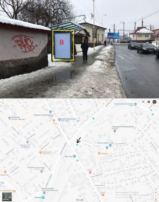 Фото рекламной плоскости по адресу Автобусна зупинка(вул.Гагаріна)