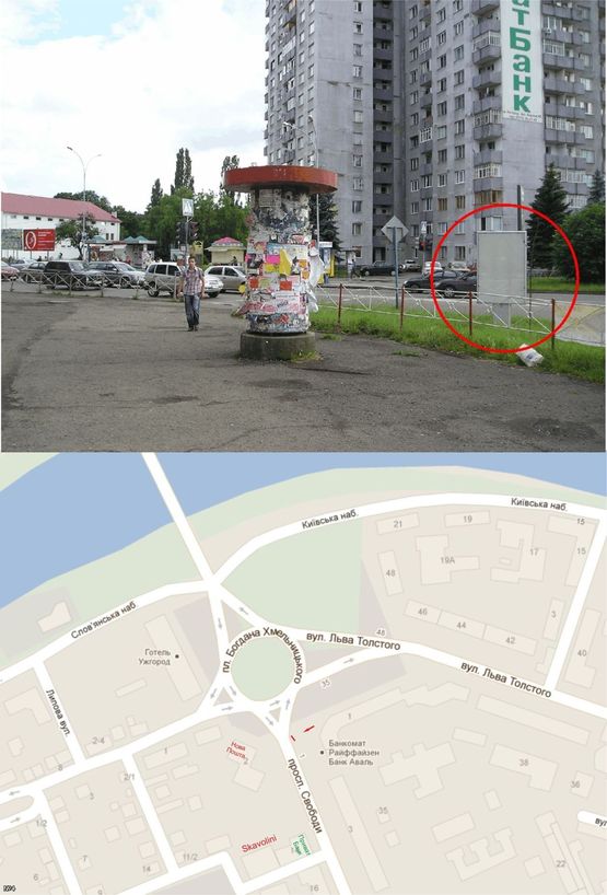 Фото рекламной плоскости по адресу пр. Свободи, 2 (Центр, перед світлоф., пішохідний перехід, напроти 16-поверхівки, інтенсивний рух)