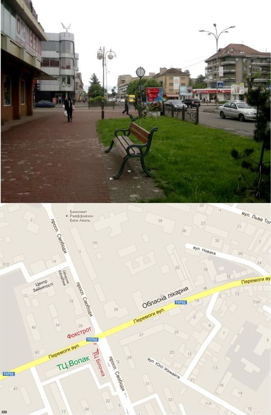 Фото рекламной плоскости по адресу пр. Свободи, 20 (Центр,Обласна лікарня, ТЦ "Білочка", Фокстрот, Вопак, магазини)