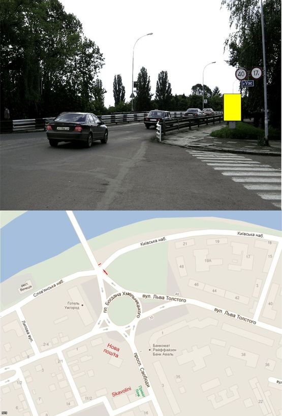Фото рекламной плоскости по адресу вул. Київська набережна (Напрямок на міст в центр, готель "Ужгород" перехрестя)