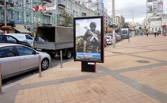 Фото рекламної площини за адресою Велика Васильківська Вул. / Вихід З М "Олімпійська"