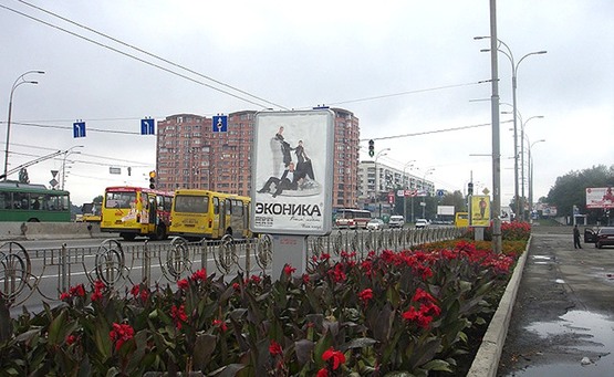 Фото рекламной плоскости по адресу Глушкова Пр-т, НВЦ № 1 (біля Метро "ВЦ")