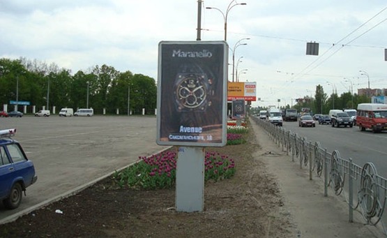 Фото рекламной плоскости по адресу Глушкова Пр-т, НВЦ № 2 (біля Метро "ВЦ")