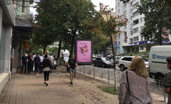 Фото рекламной плоскости по адресу Велика Житомирська /Львівська Пл.("Рошен")