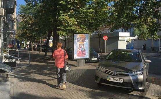 Фото рекламной плоскости по адресу Гуцала Євгена Пров.(пров. Кутузова)/("Печерьский" Базар, "Камелія")