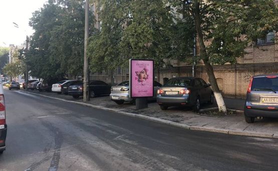 Фото рекламної площини за адресою Андріївська Вул., 8/12