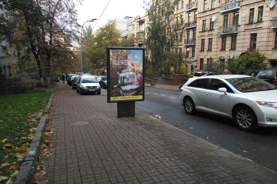 Фото рекламной плоскости по адресу Хмельницького Богдана Вул., 47