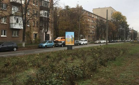 Фото рекламної площини за адресою Народного Ополчення Вул., 8 (в Напрямку До Севастопольської Площі)