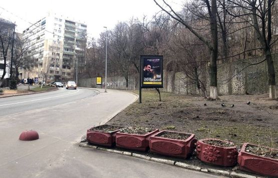 Фото рекламної площини за адресою Кловський Узвіз, 14 (Правекс Банк)