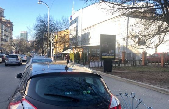 Фото рекламной плоскости по адресу Ділова Вул., 14