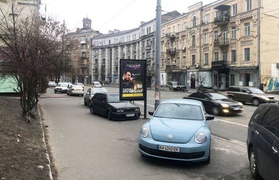 Фото рекламної площини за адресою Саксаганського Вул., 54/56