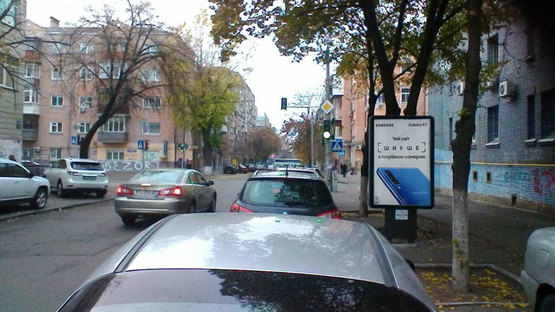 Фото рекламной плоскости по адресу ул. Волошская,22