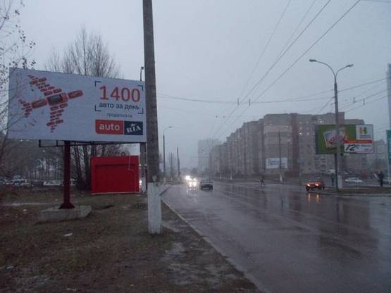 Фото рекламної площини за адресою вул. Незалежності 46-Б